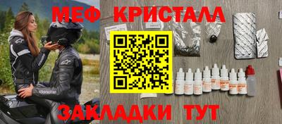 наркотики Тула