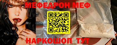гидра Тулун