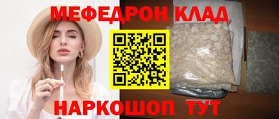 гидра Тулун
