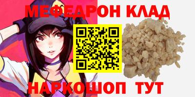наркотики Тула