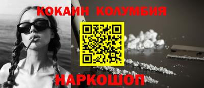наркотики Тула