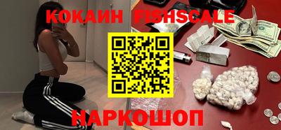 синтетический гашиш Туймазы