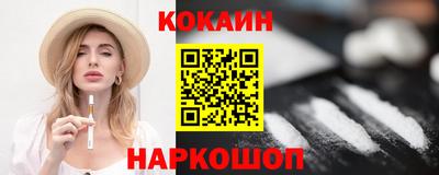гидра Тулун