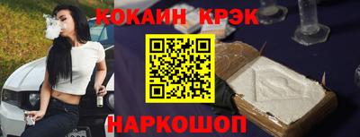 наркотики Тула