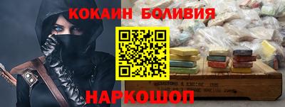 синтетический гашиш Туймазы