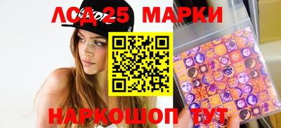 синтетический гашиш Туймазы