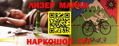 синтетический гашиш Туймазы