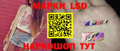 синтетический гашиш Туймазы