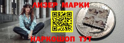 синтетический гашиш Туймазы