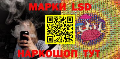синтетический гашиш Туймазы