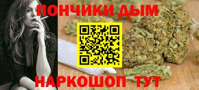 синтетический гашиш Туймазы