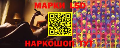 гидра Тулун