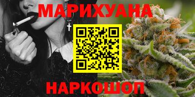 гидра Тулун