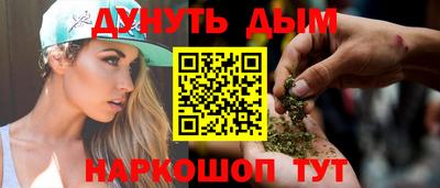гидра Тулун