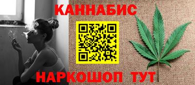 наркотики Тула