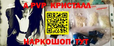 гидра Тулун