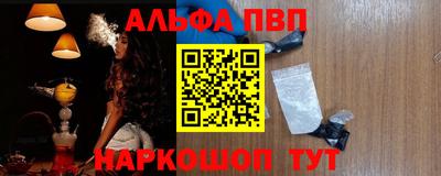 гидра Тулун