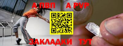 синтетический гашиш Туймазы