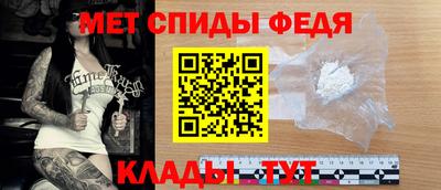 синтетический гашиш Туймазы