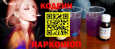 гидра Тулун