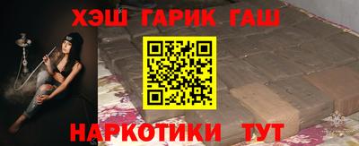 наркотики Тула