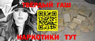 наркотики Тула