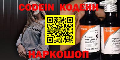 синтетический гашиш Туймазы