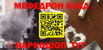 гидра Тулун