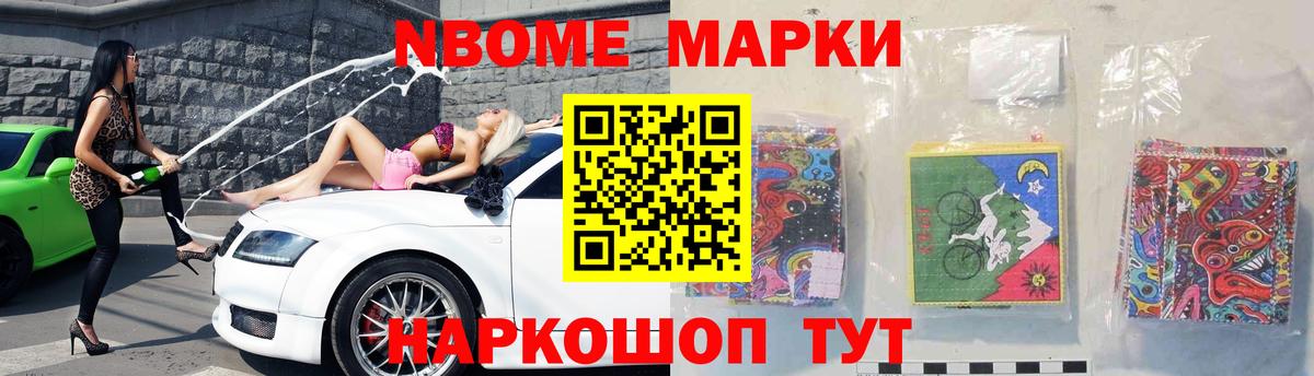 ЛСД экстази ecstasy  ЛСД экстази  Вход с VPN  Ессентуки  LSD-25 экстази ecstasy 
